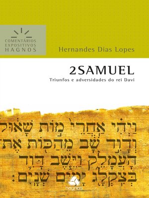 cover image of 2 Samuel--Comentários Expositivos Hagnos